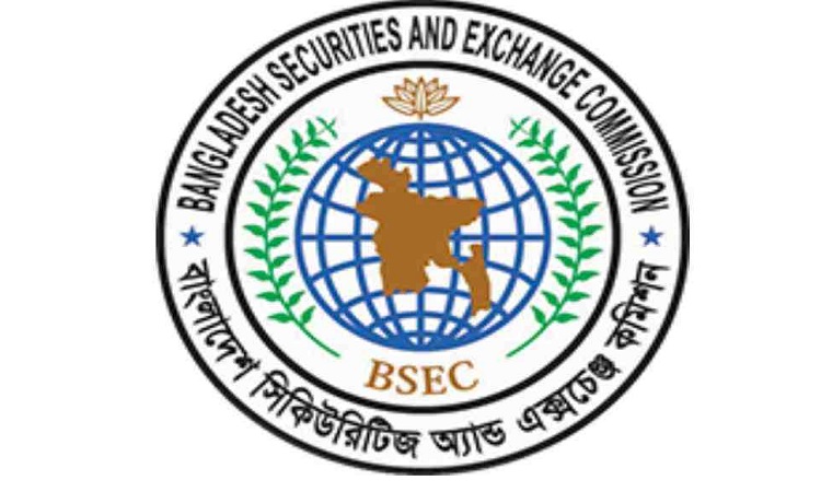 মার্জিন ঋণে কঠোর শর্ত: যারা পাবেন, যারা পাবেন না